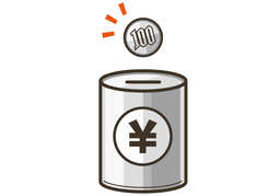 hundreds ofのイラスト